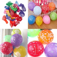 Happy Birthday балони - Сет од 100