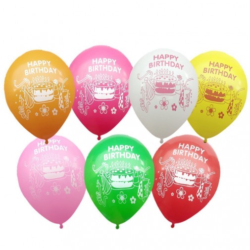Happy Birthday балони - Сет од 10